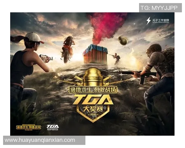 黄娜独家分享和平精英游戏心得与技巧助你成为战场高手